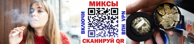 Бутират BDO  Верхотурье 