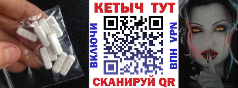 КЕТАМИН ketamine цена наркотик Верхотурье