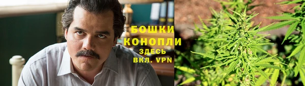 таблы Беломорск