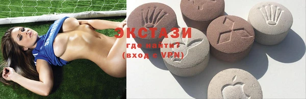 мяу мяу мука Балабаново