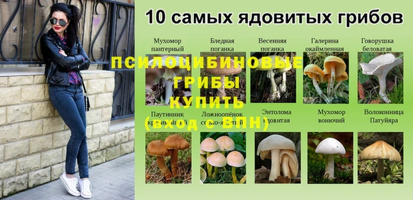 дистиллят марихуана Баксан