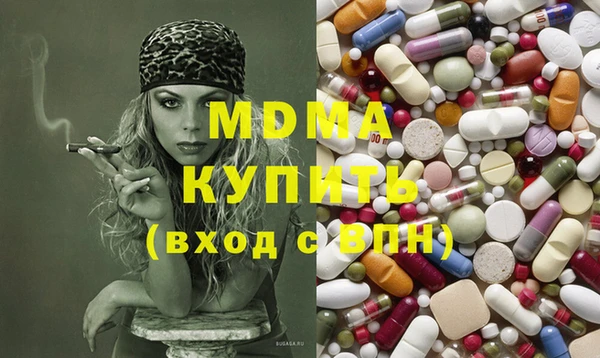 мяу мяу мука Балабаново