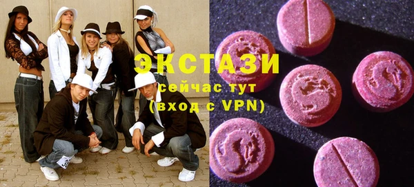 дистиллят марихуана Белоозёрский