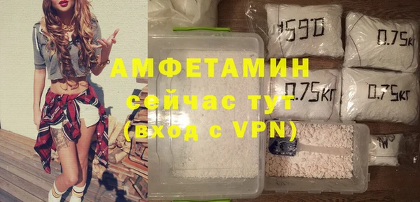 дистиллят марихуана Белоозёрский