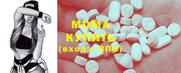 дистиллят марихуана Баксан