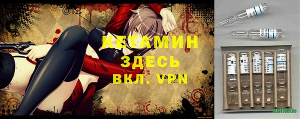 таблы Беломорск