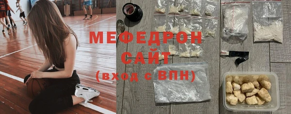 дистиллят марихуана Белоозёрский