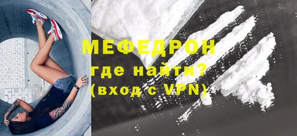 дистиллят марихуана Белоозёрский