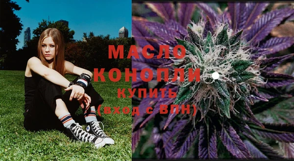 мяу мяу мука Балабаново