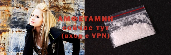 дистиллят марихуана Баксан