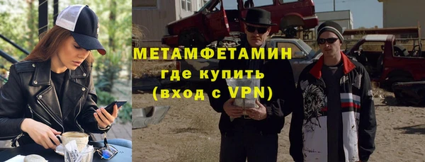 дистиллят марихуана Белоозёрский