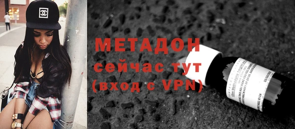 мяу мяу мука Балабаново