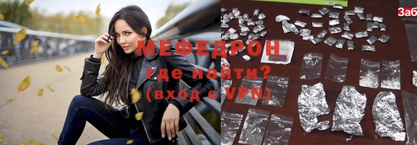 дистиллят марихуана Баксан