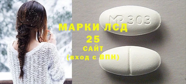 мяу мяу мука Балабаново