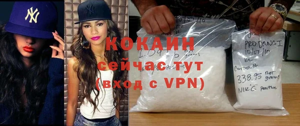 таблы Беломорск