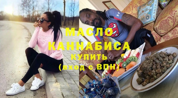 скорость mdpv Белокуриха