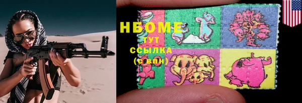 мяу мяу мука Балабаново