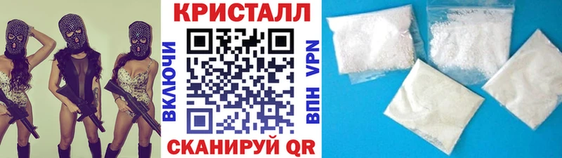 сколько стоит  Верхотурье  Первитин Methamphetamine 